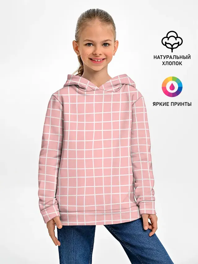 Клетка волнистая