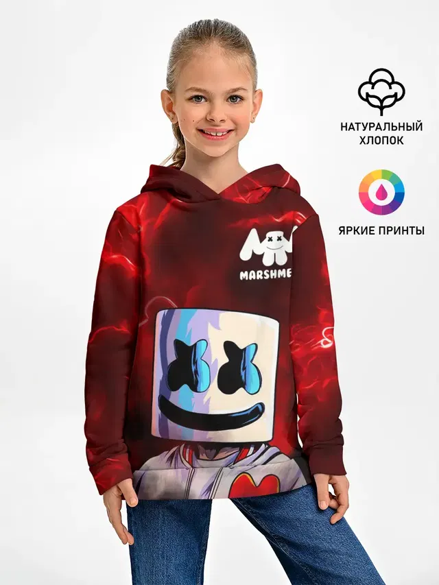 Детское худи с принтом «Marshmello»