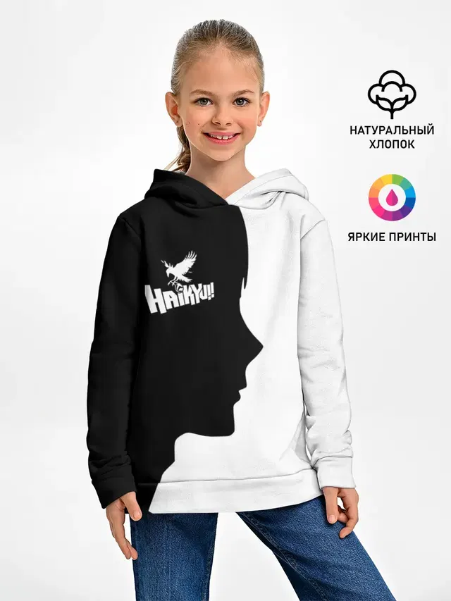 Детское худи с принтом «Хайкью — Haikyu!! Профиль игрока Карасуно»