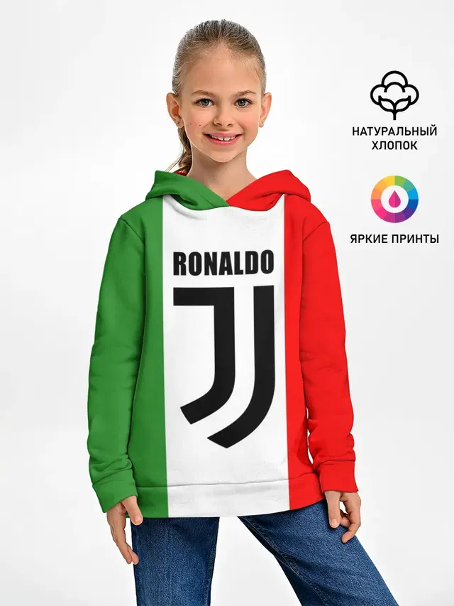 Детское худи с принтом «Ювентус — Ronaldo Juventus Italy»