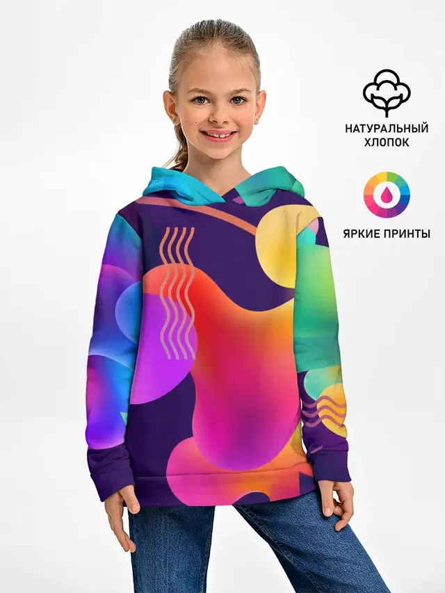 Rainbow T-Shirt