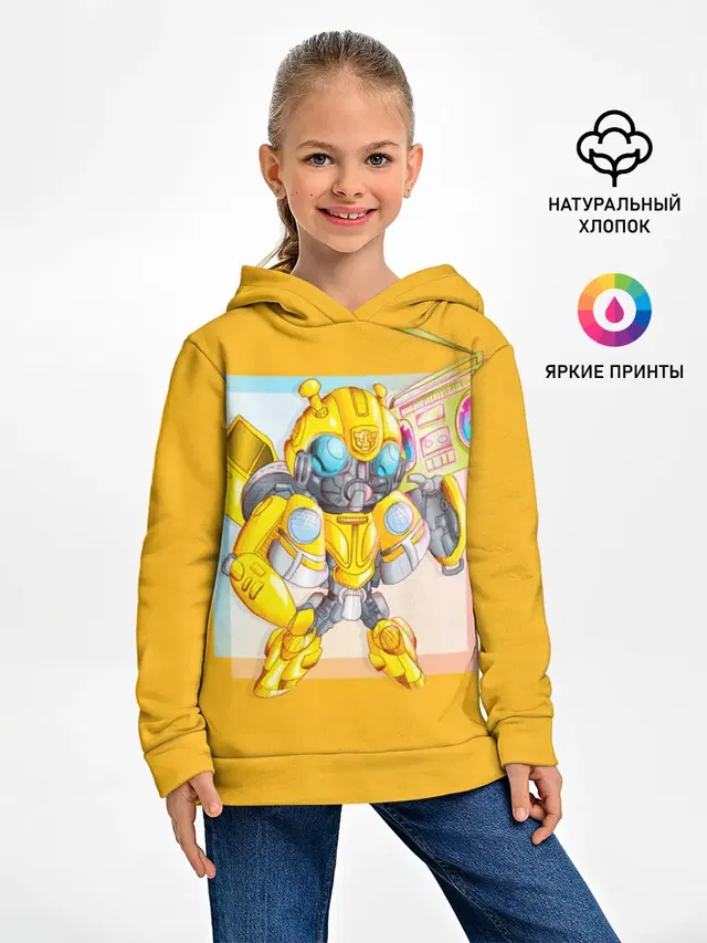 Transformers