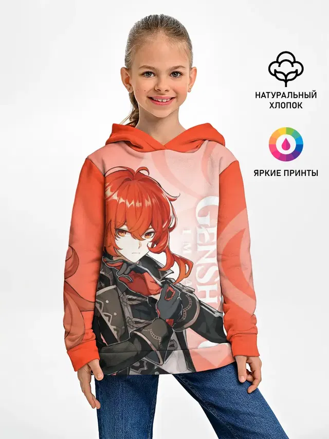 GENSHIN IMPACT, ДИЛЮК