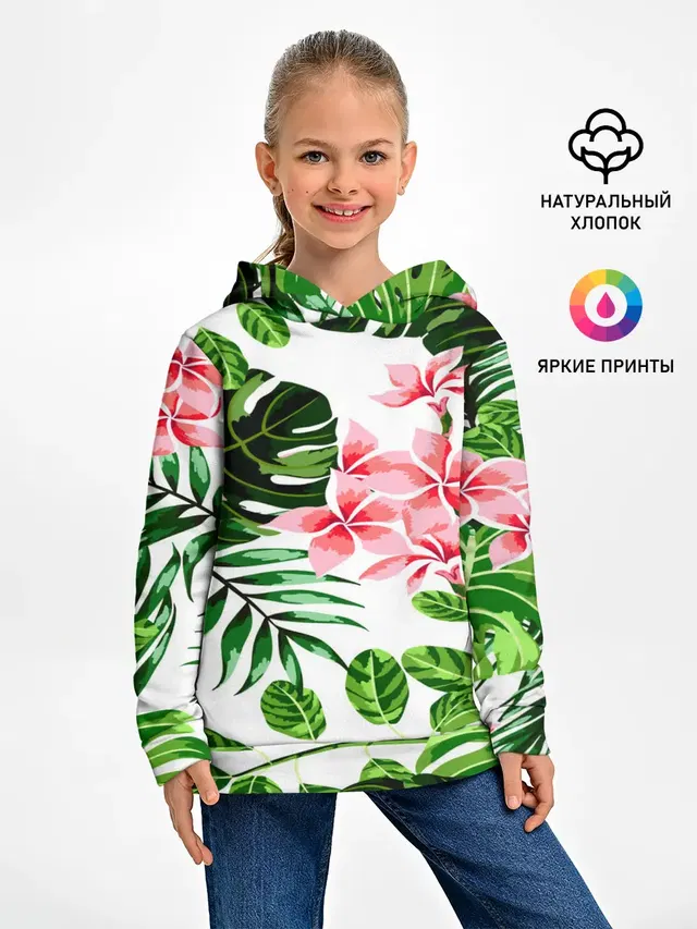 ЛЕТО ТЕКСТУРА