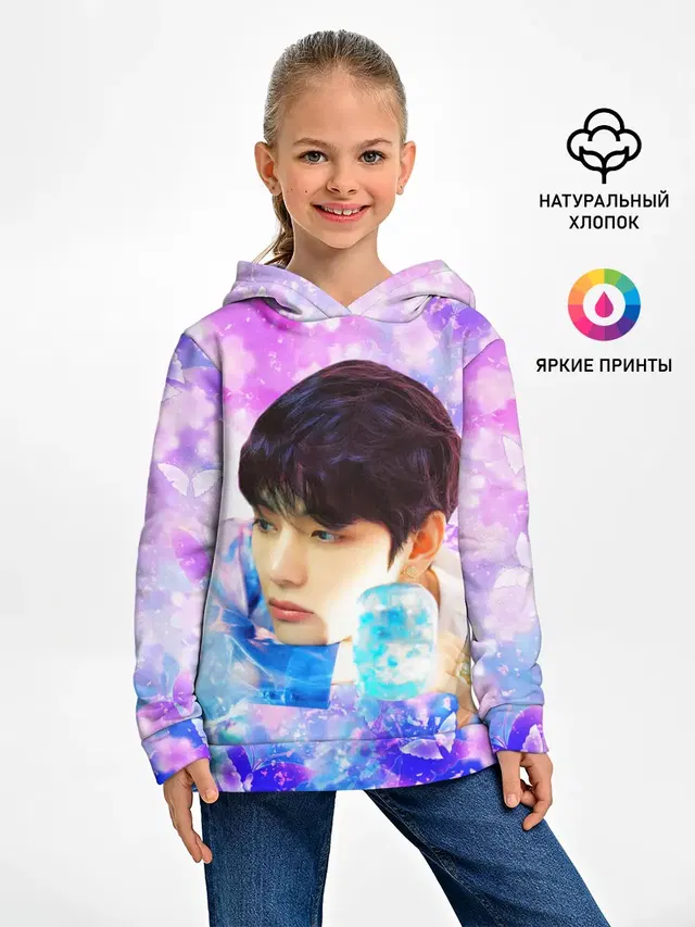 Детское худи с принтом «BTS — БТС 2020 Season Greeting Ви V»