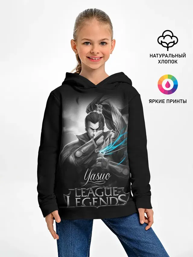 Детское худи с принтом «League of Legends, Yasuo»