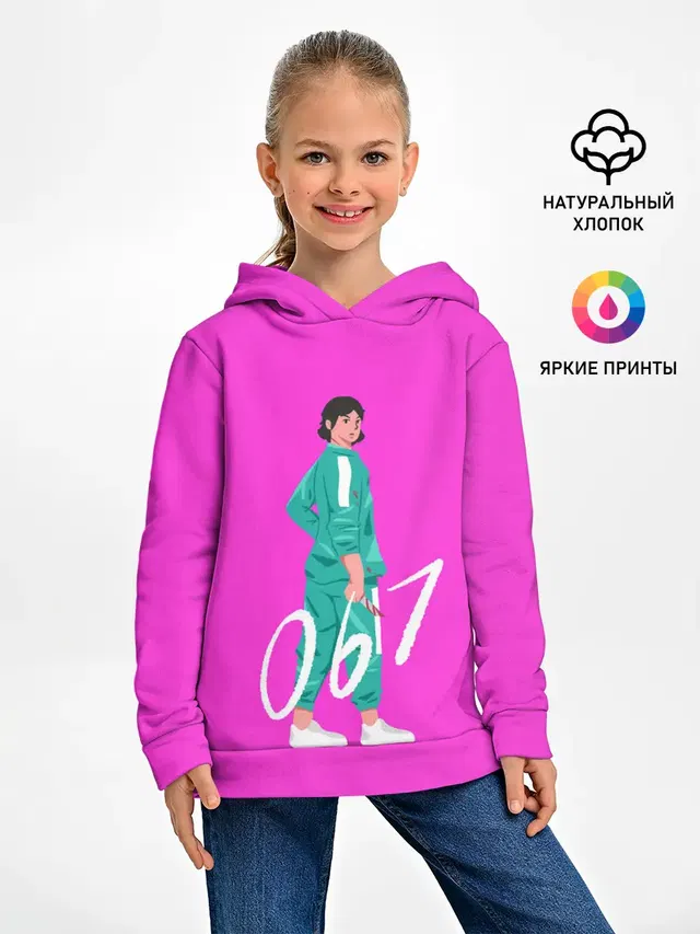 Игрок в кальмара 067