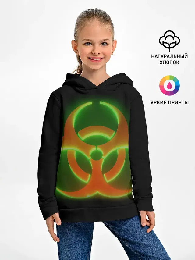 Biohazard Neon