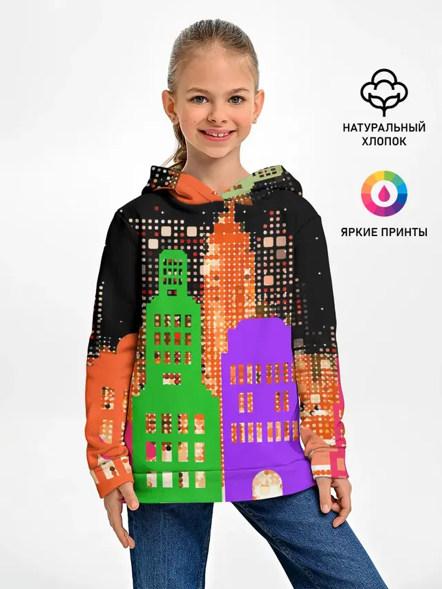 Ночной Город