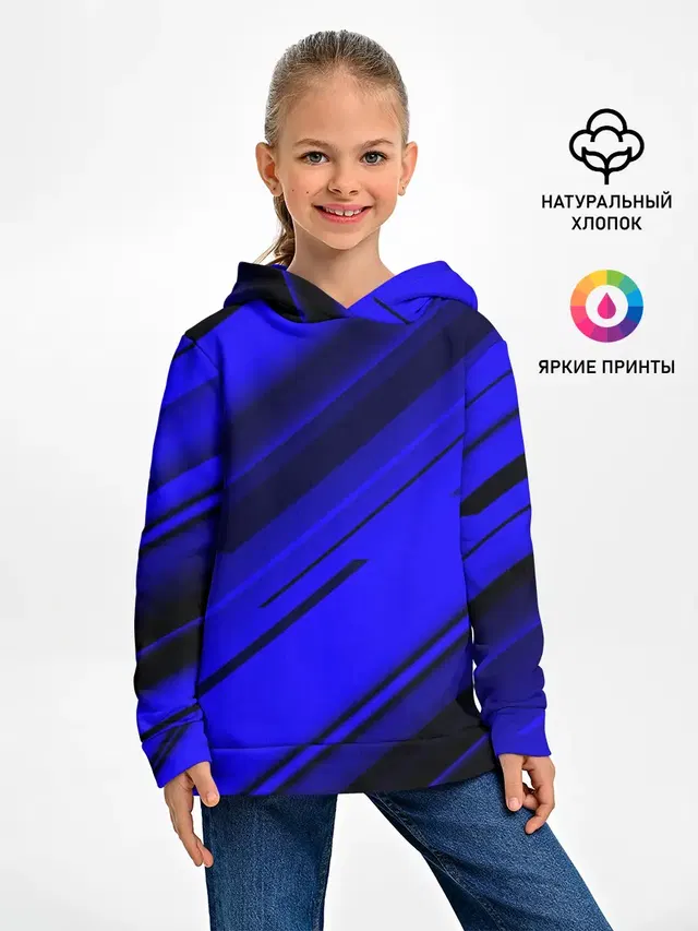 Детское худи с принтом «Blue and — Blue and Black»