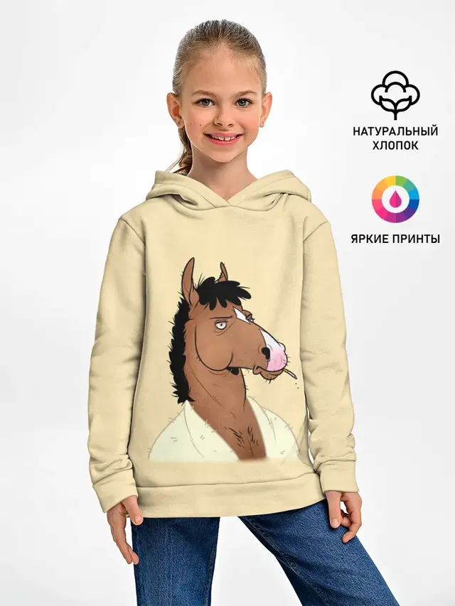 Конь БоДжек