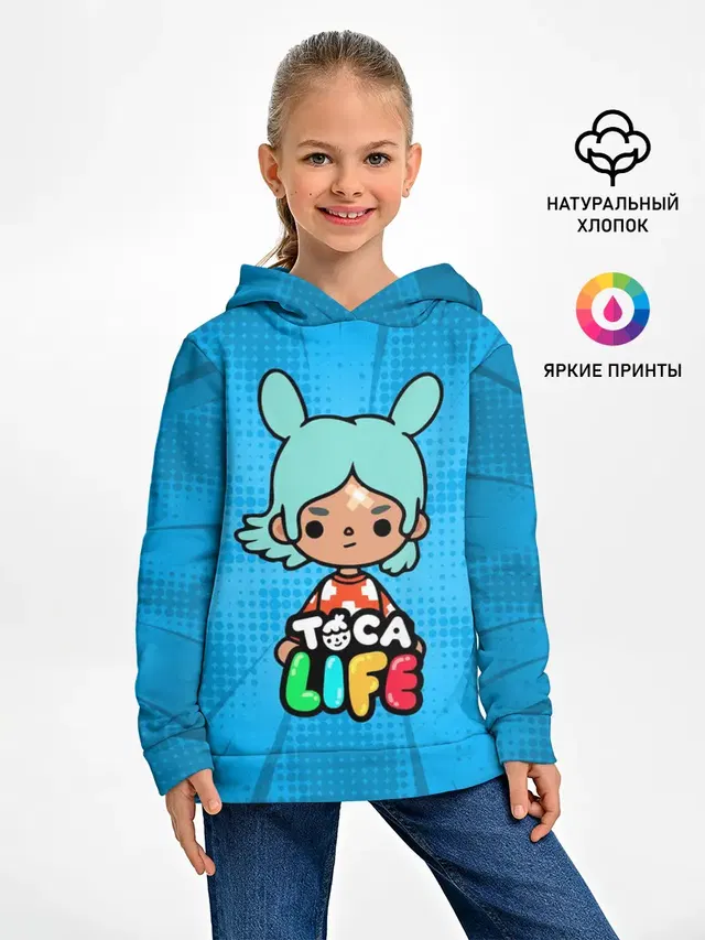 Toca Boca game | Тока бока Рита