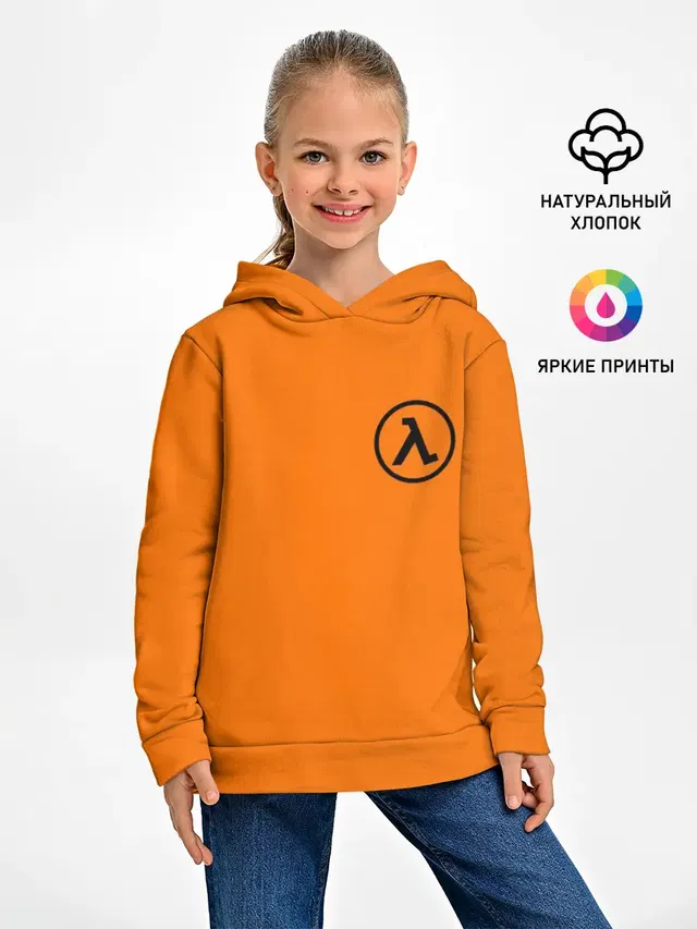 Детское худи с принтом «Half-Life»
