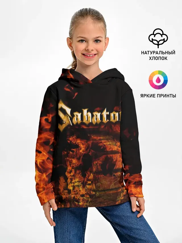 Sabaton