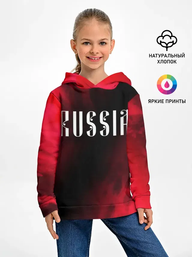 RUSSIA / РОССИЯ