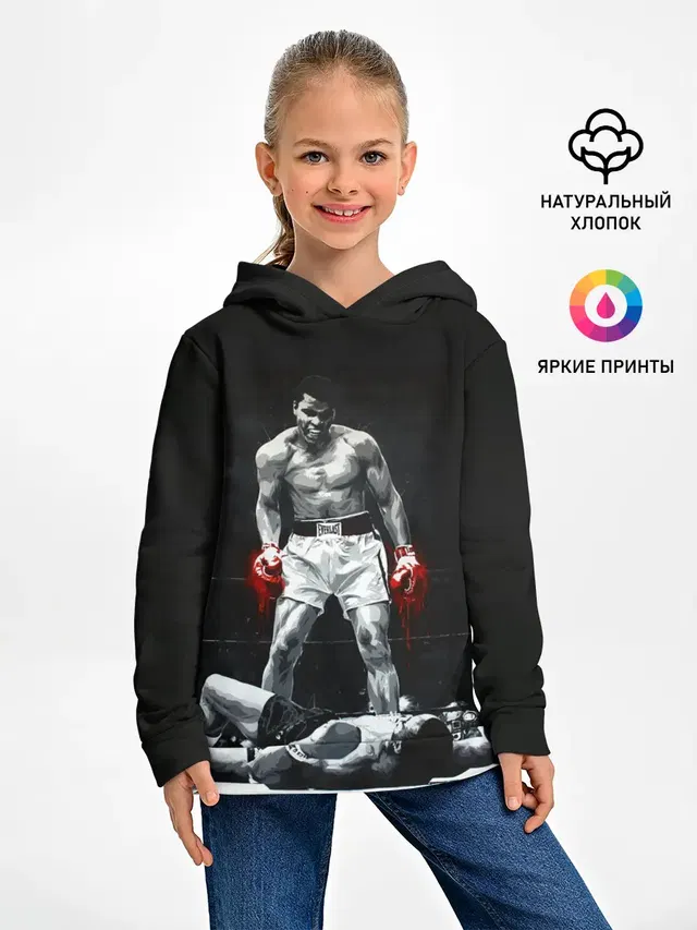 Детское худи с принтом «Мухаммед Али — Muhammad Ali»