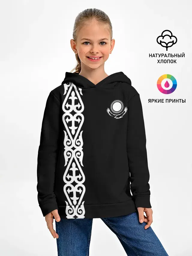 Форма Казахстан