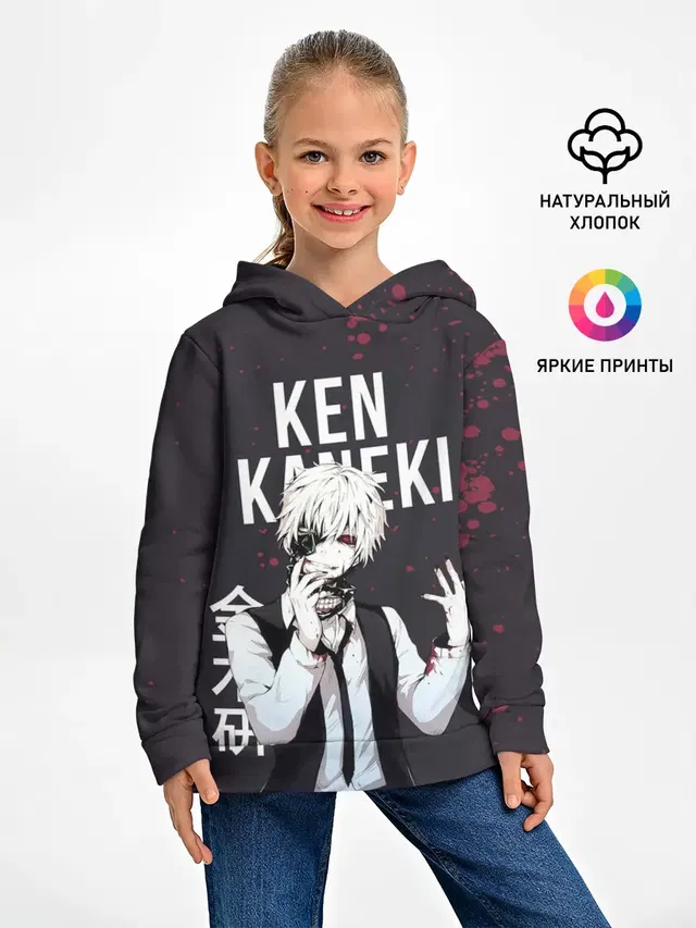 Детское худи с принтом «Токийский Гуль — Ken Kaneki»