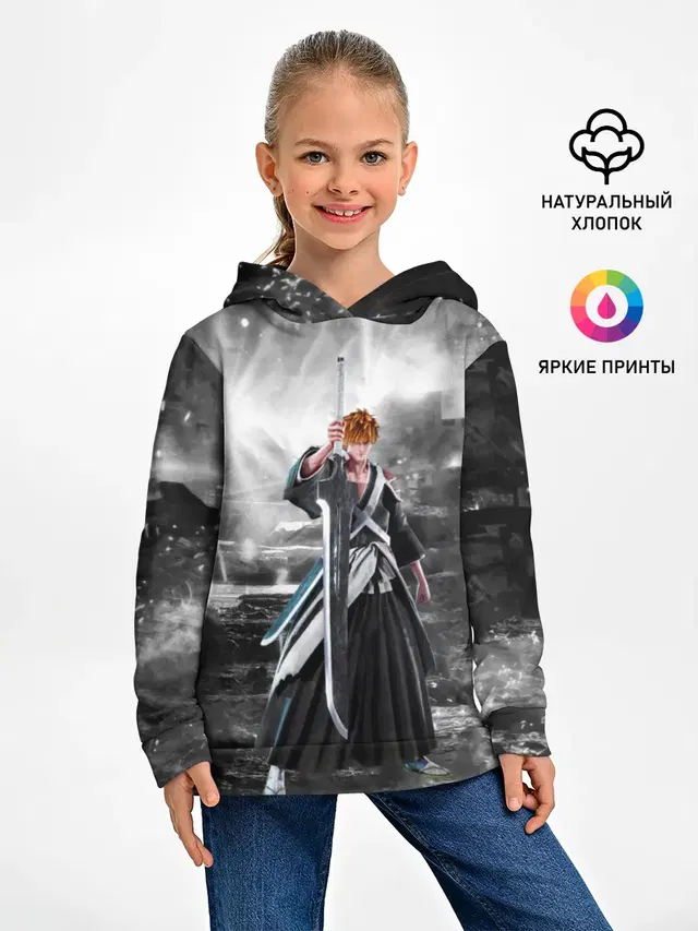 Jump Force - Ichigo Kurosaki