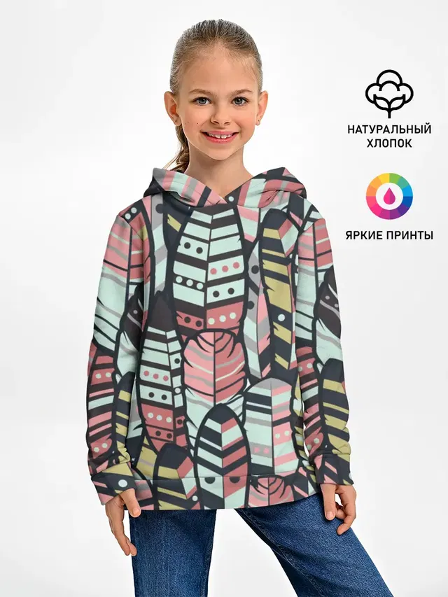 Индейские перья