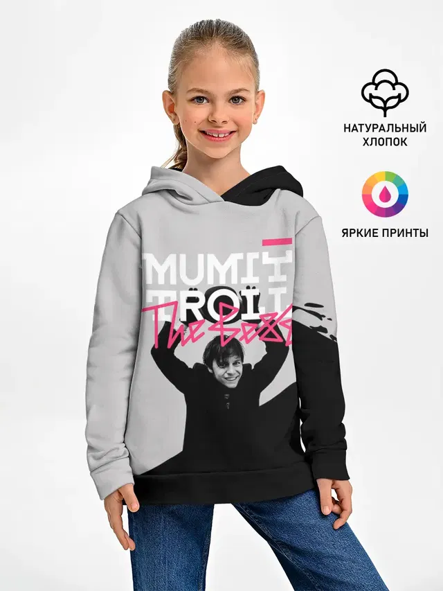 Детское худи с принтом «Мумий Тролль — Mumiy Troll The Best»