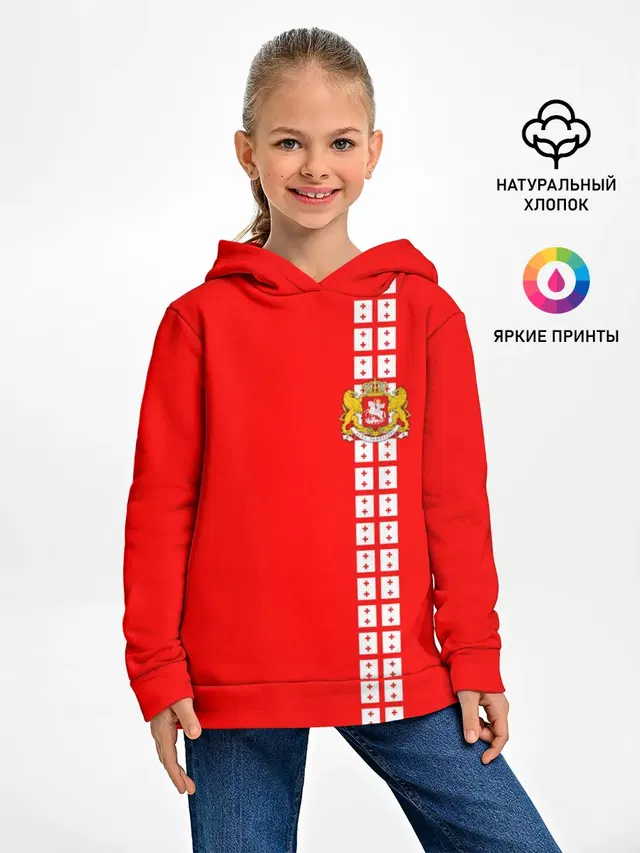 Грузия, лента с гербом