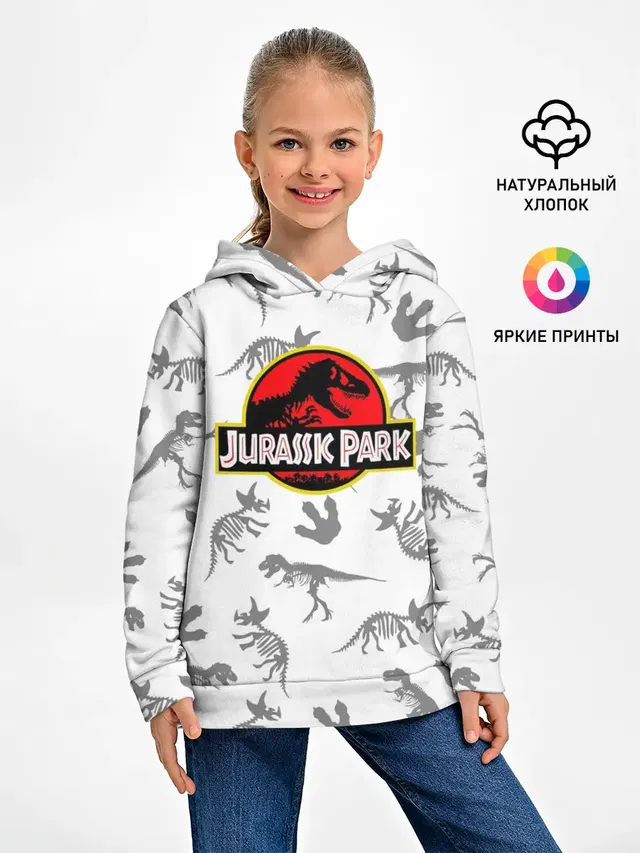 Парк Юрского Периода