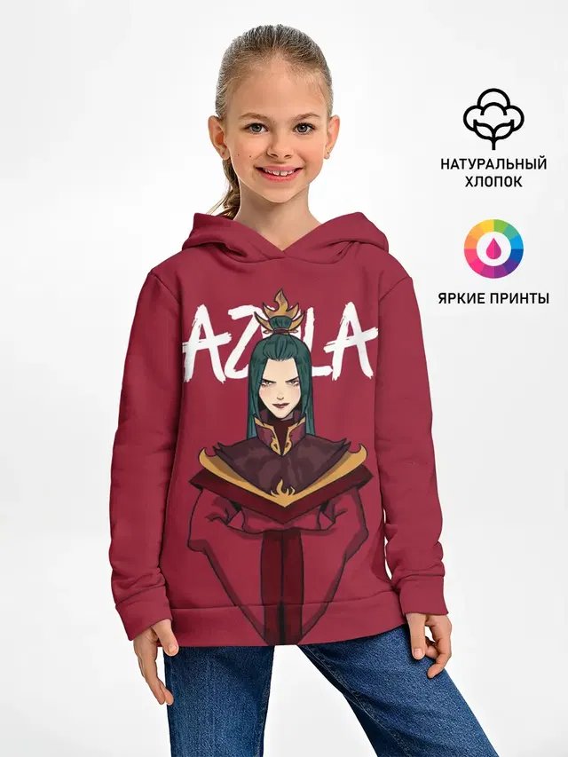 Azula