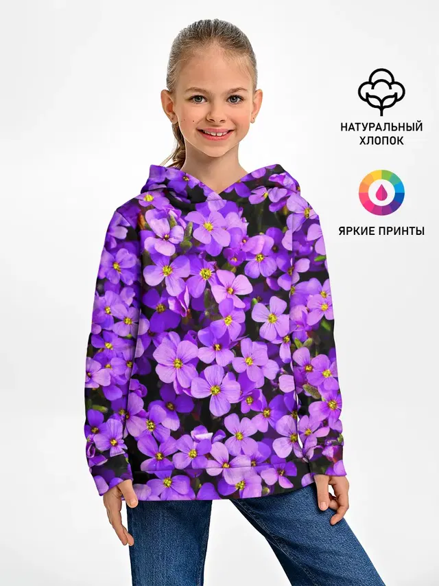 Сирень
