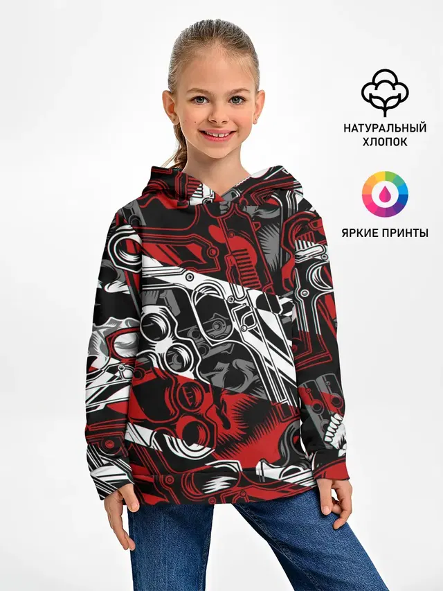 Оружейный барон