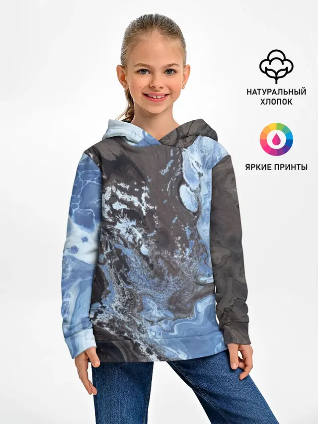 Волны