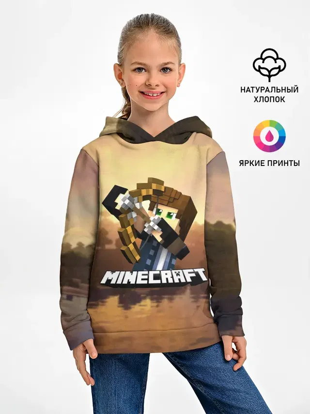 Майнкрафт