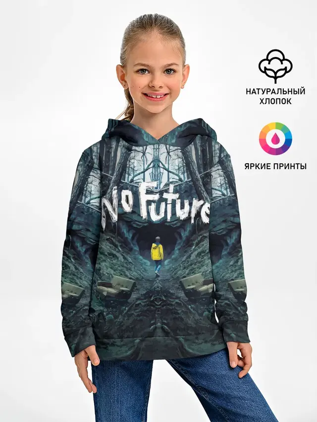 Детское худи с принтом «Тьма — ТЬМА - No Future»
