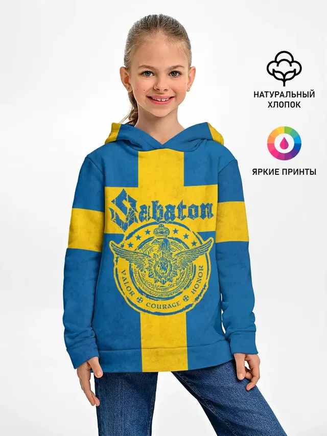 Детское худи с принтом «Swedish flag»