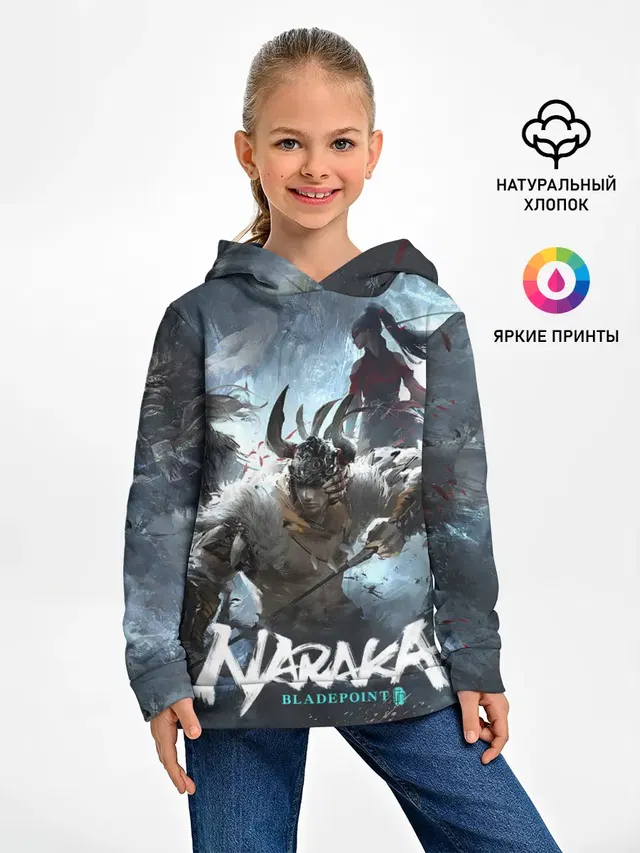 Детское худи с принтом «Naraka team»