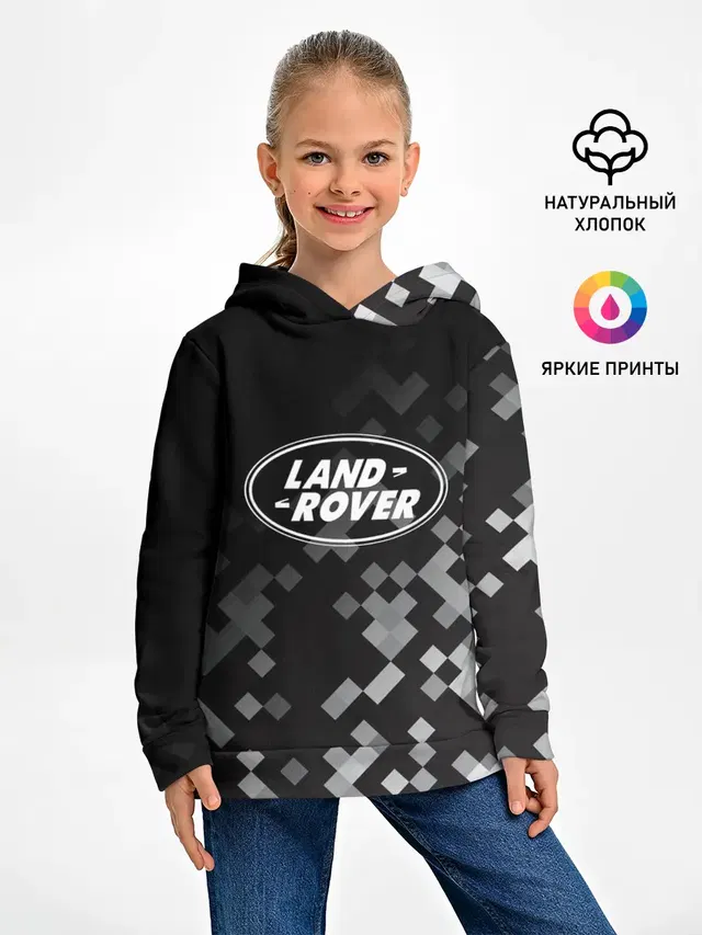 LAND ROVER ГОРОДСКОЙ КАМУФЛЯЖ