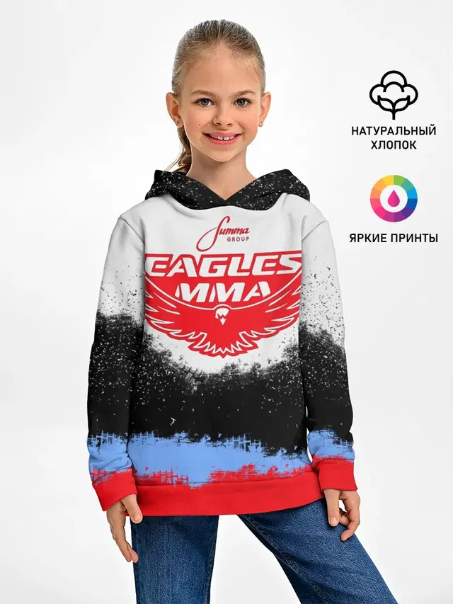 Детское худи с принтом «MMA — Eagles MMA»