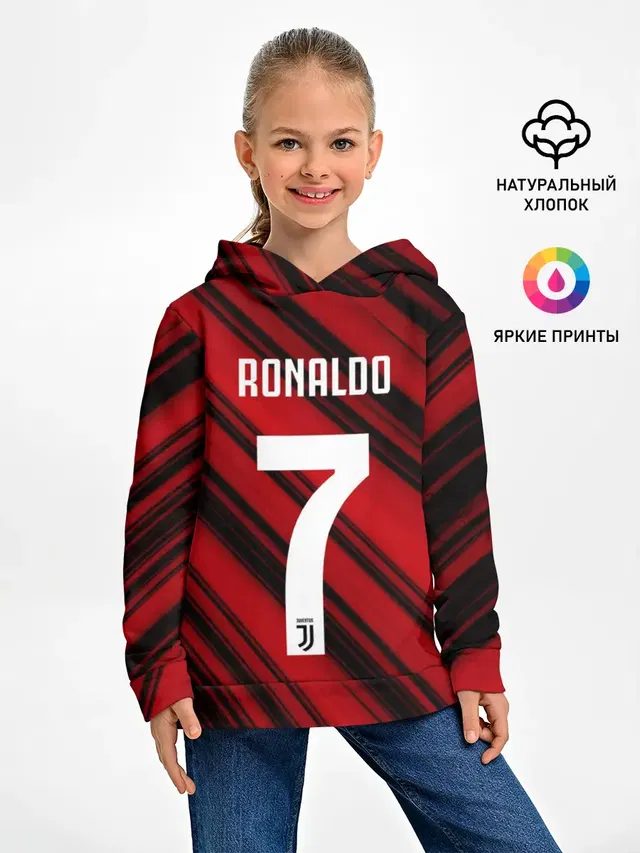 RONALDO JUVE SPORT