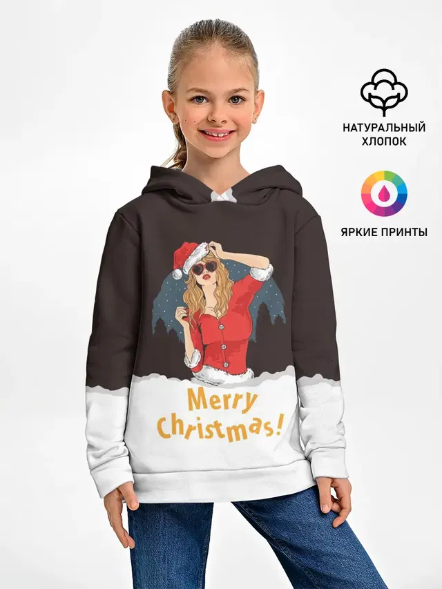 Снегурка