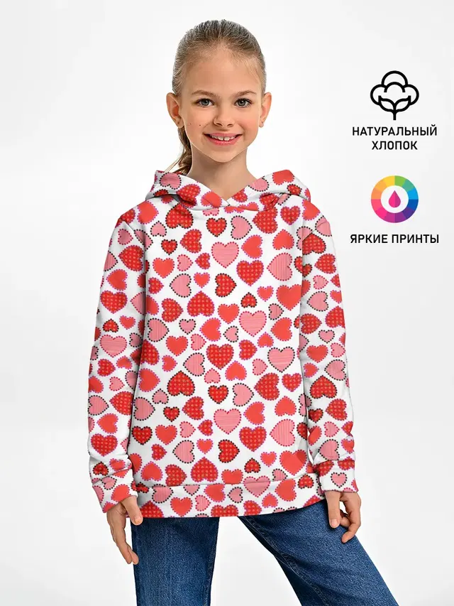 Сердечки паттерн