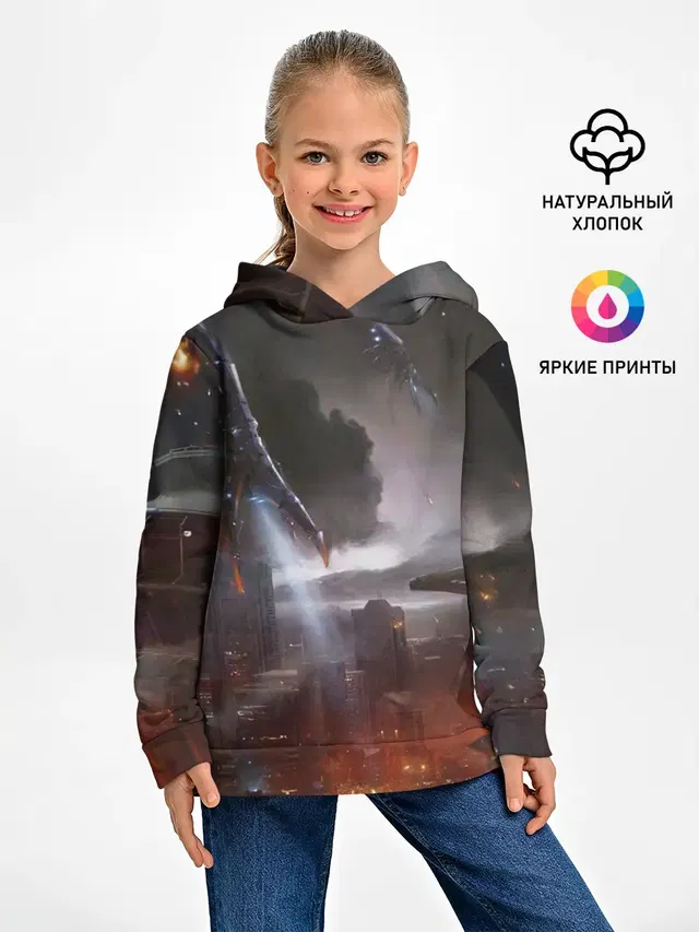 Детское худи