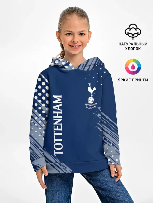 TOTTENHAM HOTSPUR.