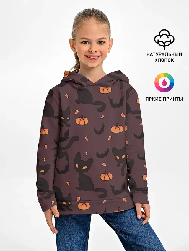Хэллоуиновский кот