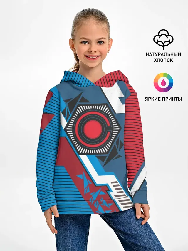 Cyborg logo