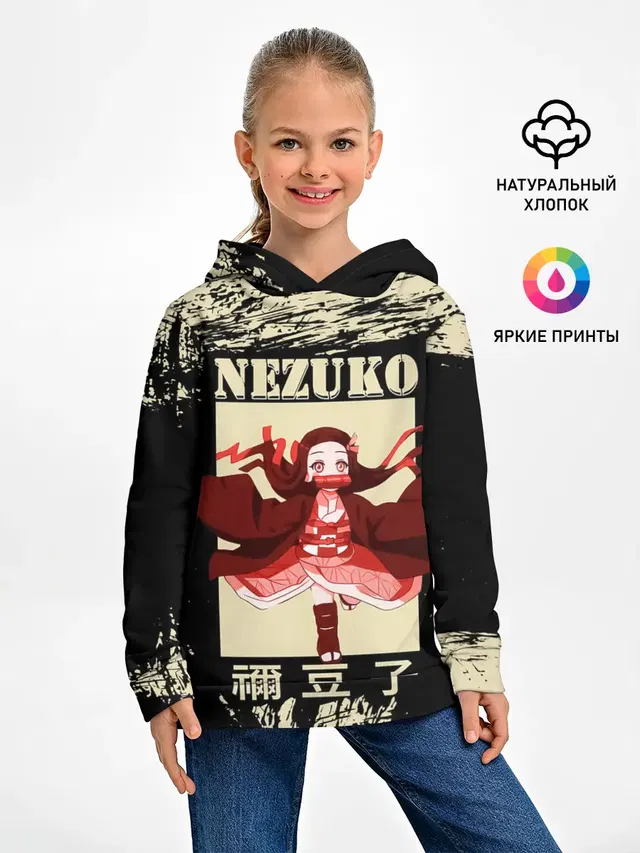 Детское худи с принтом «Клинок, рассекающий демонов — NEZUKO»