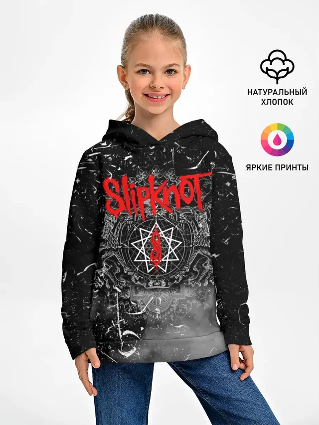 Slipknot Grunge Rock | СЛИПКНОТ