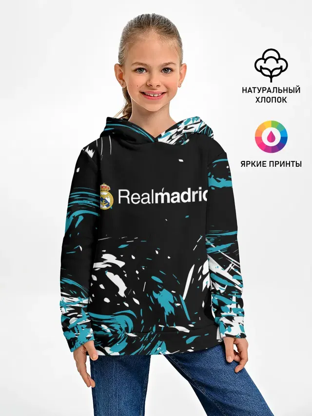 REAL MADRID.