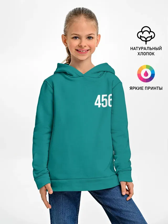 Игра в кальмара: Сон Ки Хун 456