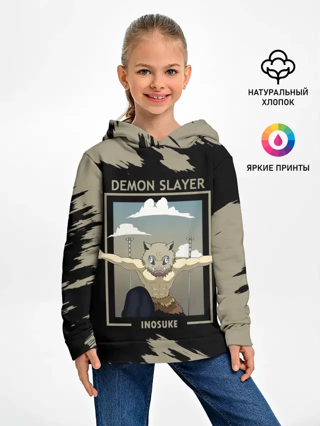 Детское худи с принтом «Клинок, рассекающий демонов — DEMON SLAYER INOSUKE»