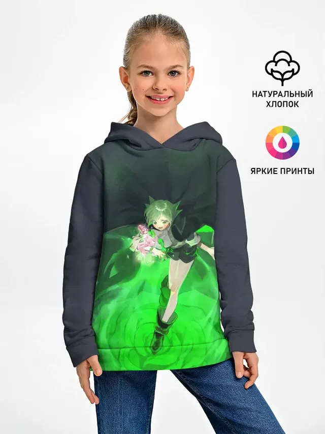 Детское худи